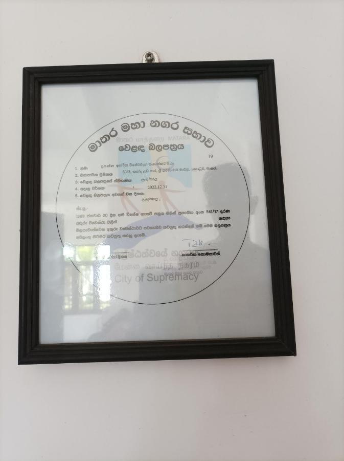 Himana Beach Rest Matara Zewnętrze zdjęcie